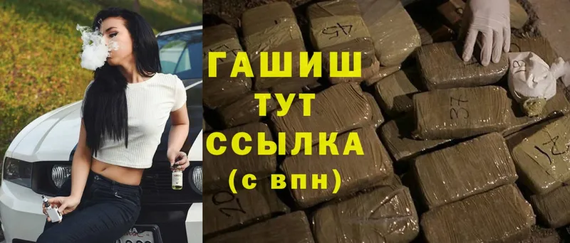 Где продают наркотики Абдулино Конопля  МЕФ  Cocaine  АМФ  МДМА  ГАШ 